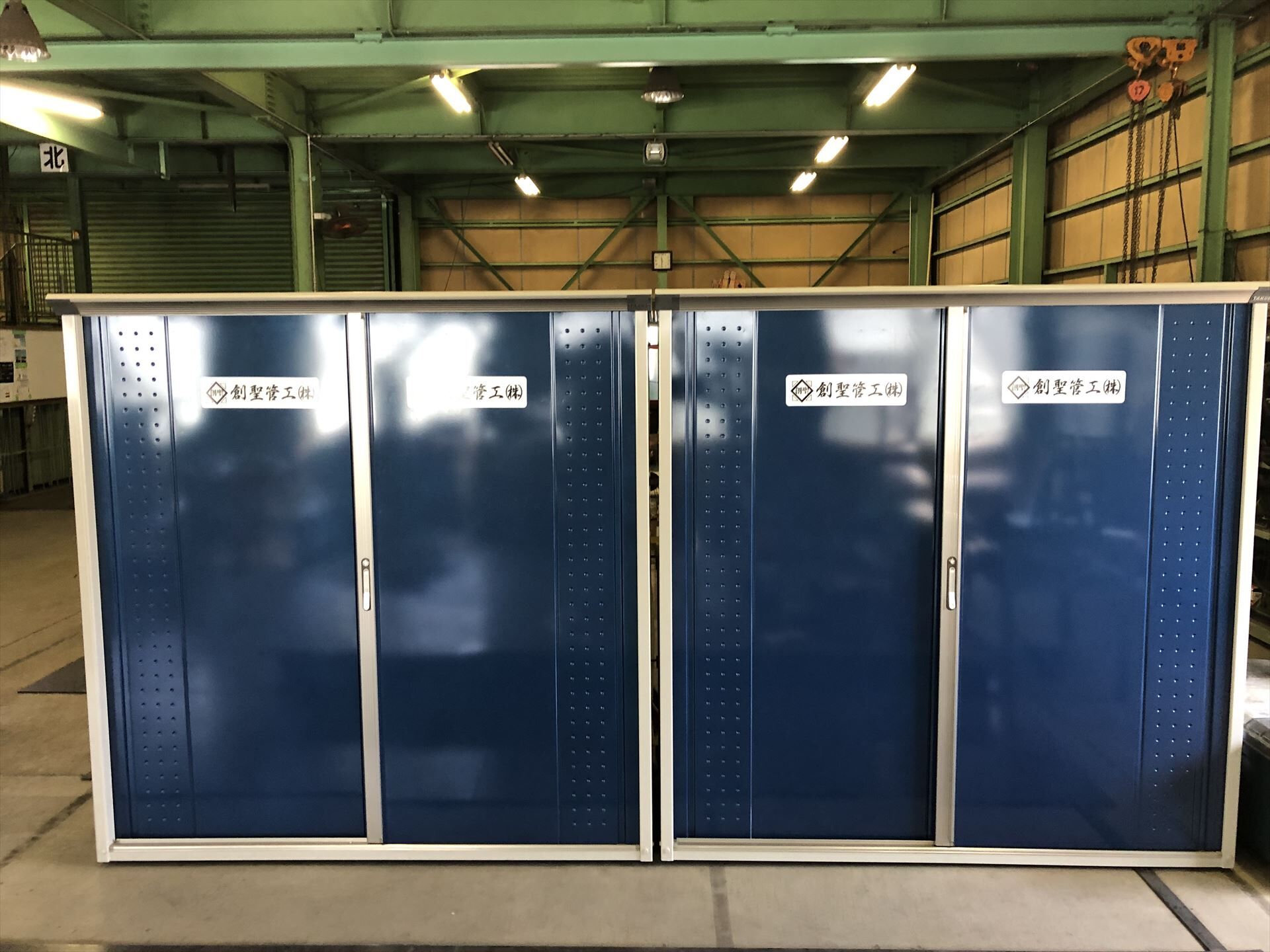 C980678B-1241-4E60-8B39-DB05C622B60A